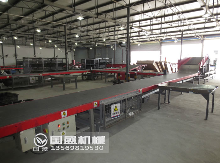 ��ҊʳƷƤ���C�¹�